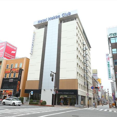 Hotel Hokke Club Oita Esterno foto