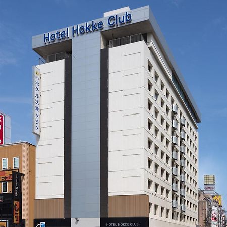Hotel Hokke Club Oita Esterno foto