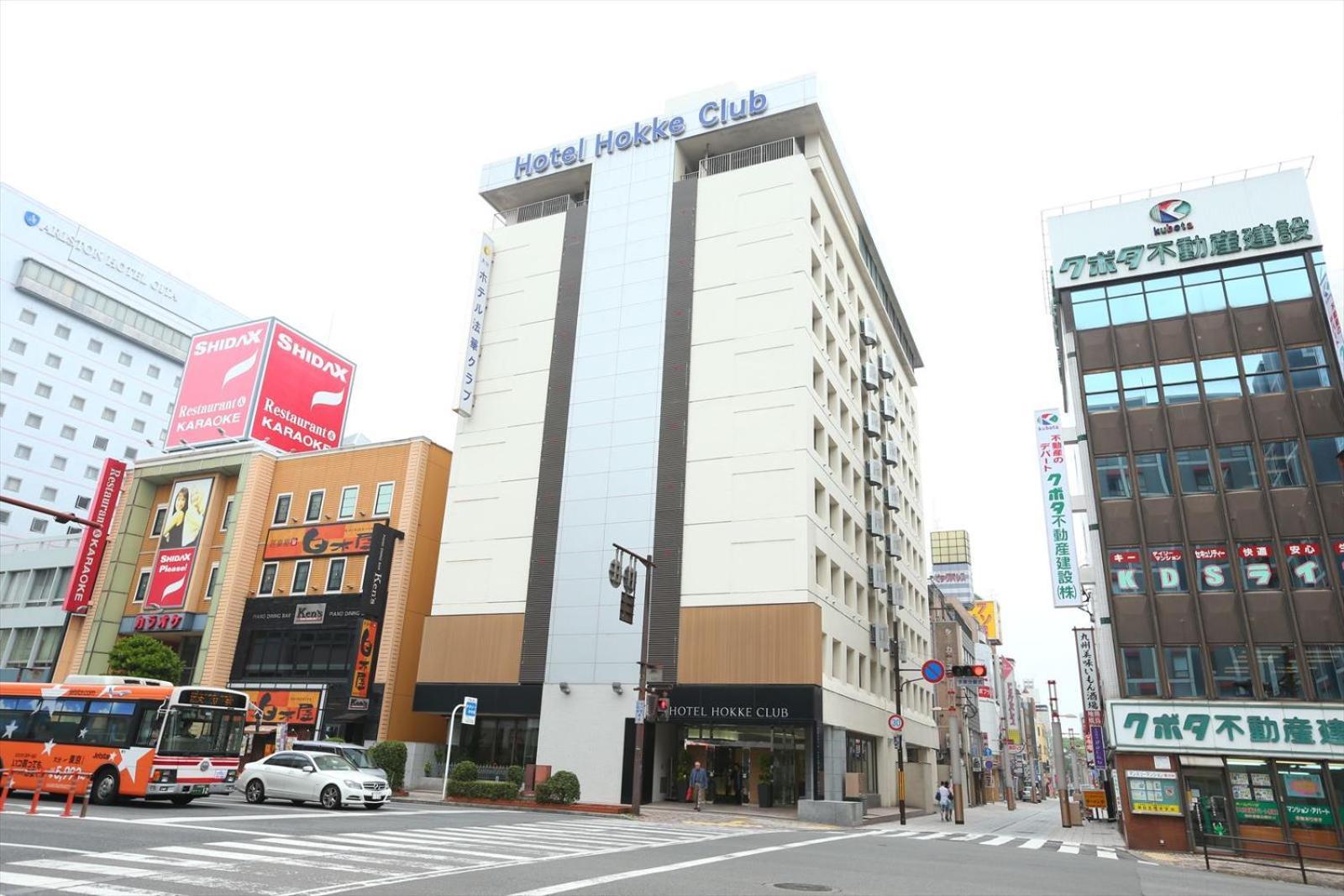 Hotel Hokke Club Oita Esterno foto