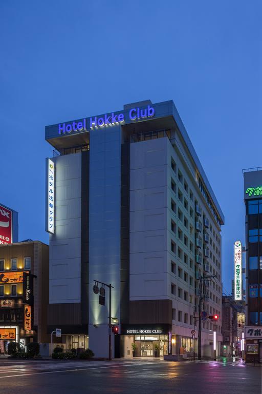 Hotel Hokke Club Oita Esterno foto